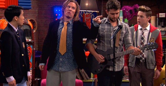 School of Rock