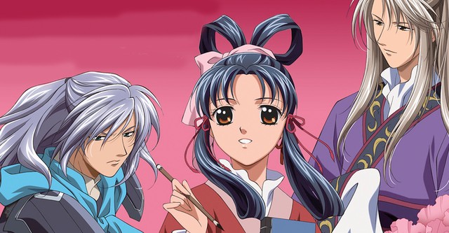 The Story of Saiunkoku
