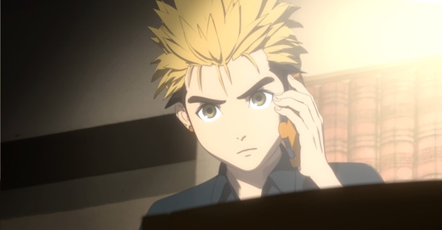 Ajin