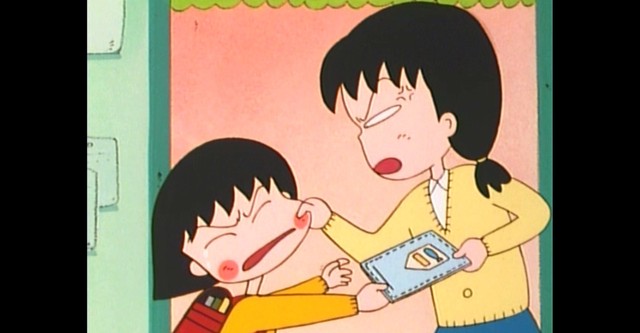 Chibi Maruko-chan