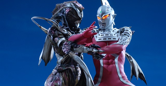 Ultraseven X