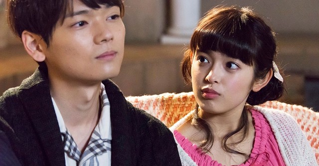 Mischievous Kiss: Love in Tokyo