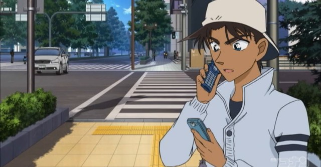 Détective Conan