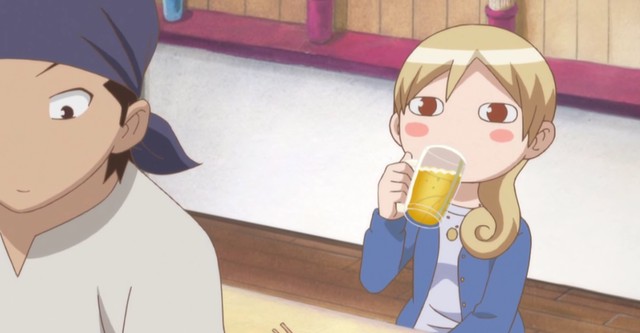 Wakako-zake