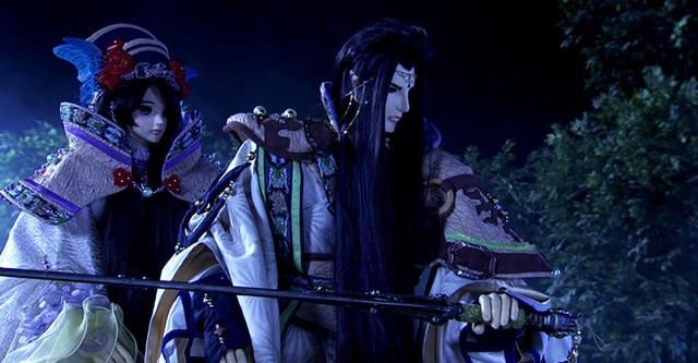 Thunderbolt Fantasy