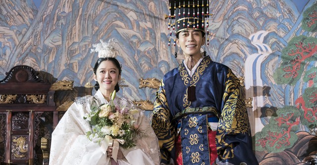 The Last Empress