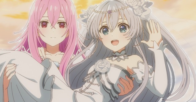 Seirei Gensouki