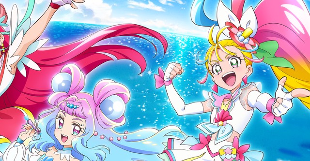 トロピカル～ジュ!プリキュア