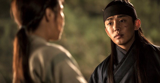 Six Flying Dragons