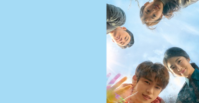 He Is Psychometric