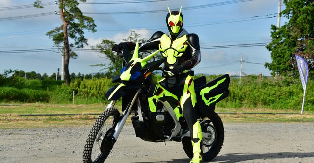 仮面ライダーゼロワン