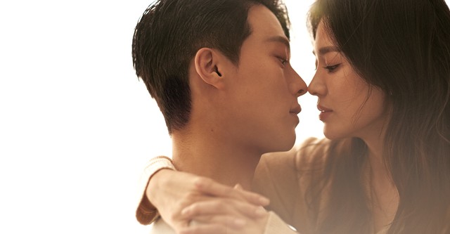 지금, 헤어지는 중입니다