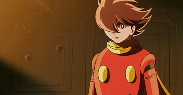 Cyborg 009