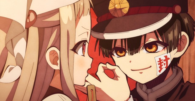 After-school Hanako-kun