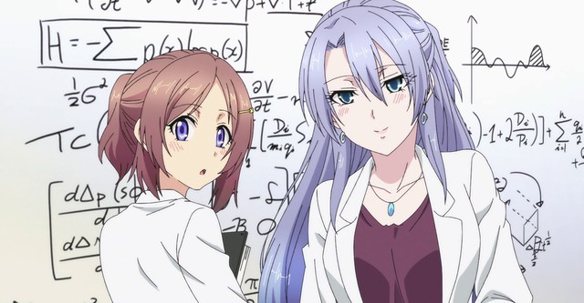 理系が恋に落ちたので証明してみた。