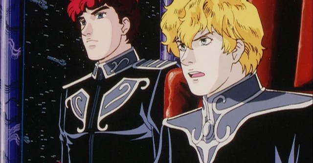 Legend of the Galactic Heroes Gaiden