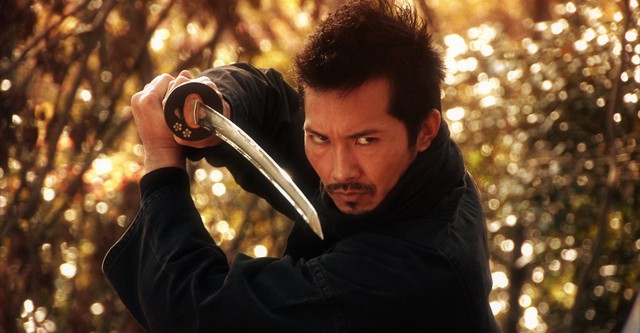 Bushido Man