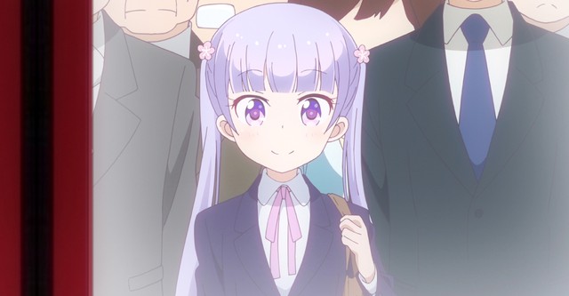 New Game!