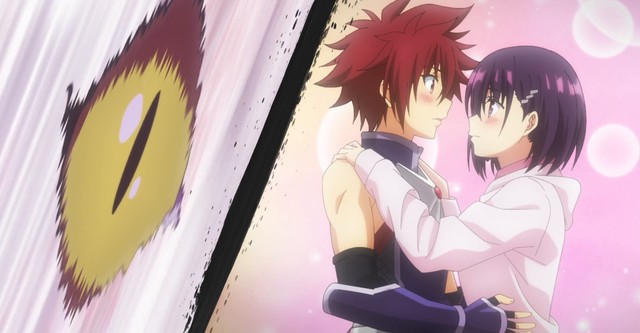Ayakashi Triangle