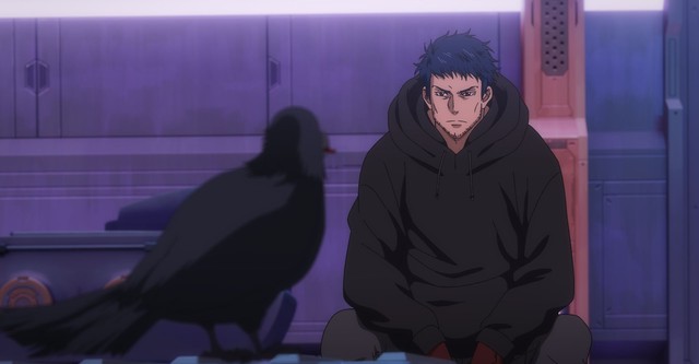 Ninja Kamui