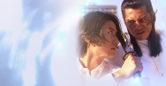 极道战国志：不动3