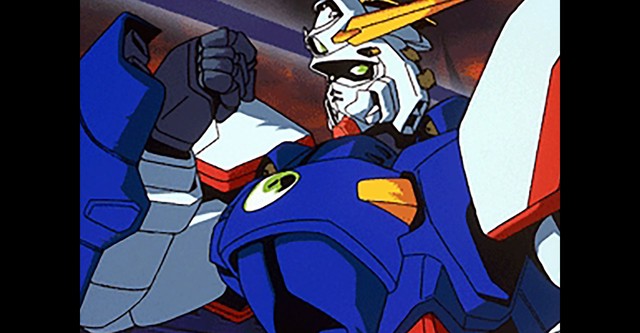 Mobile Fighter G Gundam