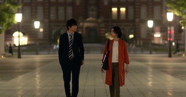 Tokyo Love Story