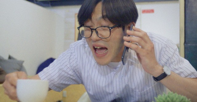 約束の時間