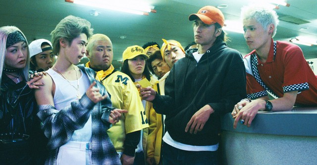 Ikebukuro West Gate Park Season episodes streaming online