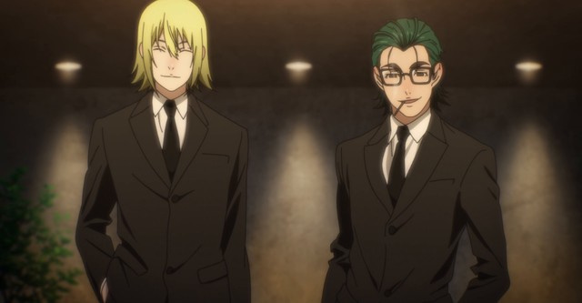 The God of High School