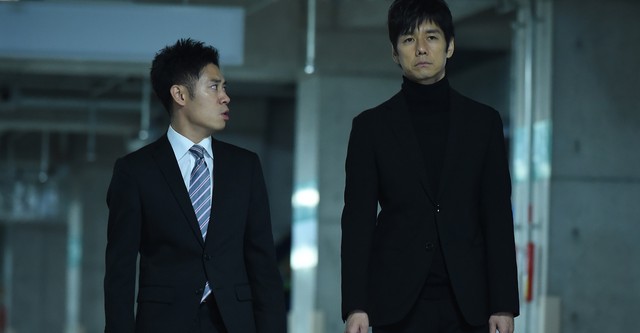 Detective Akechi Kogoro