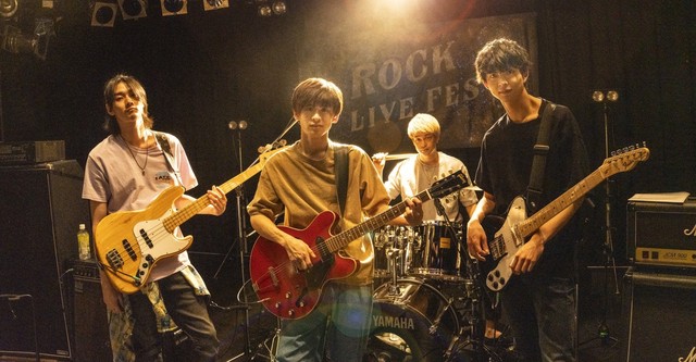 Given