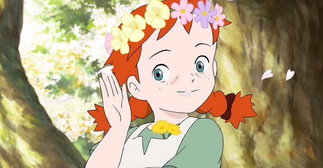 こんにちは アン ~Before Green Gables