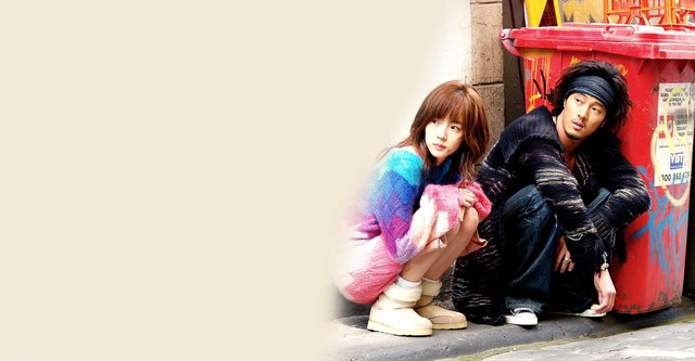 Je suis désolé, je t'aime