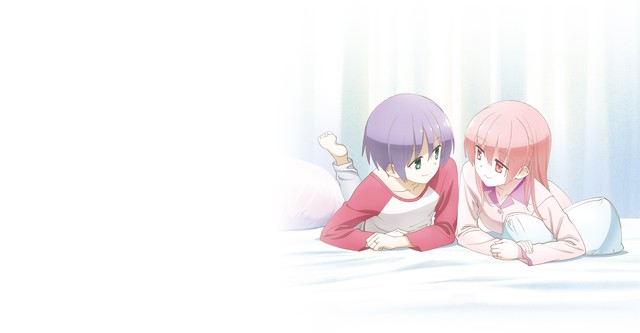 TONIKAWA: Benimle Aya Uç