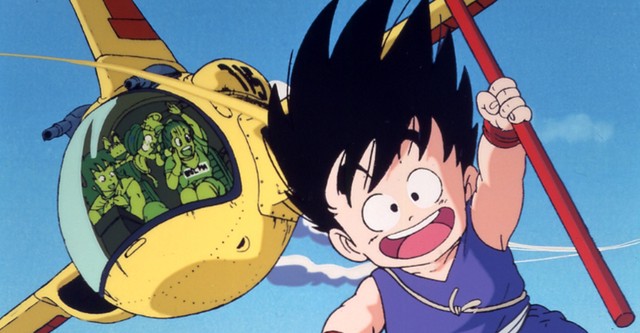 ドラゴンボール