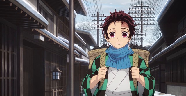 Demon Slayer: Kimetsu no Yaiba
