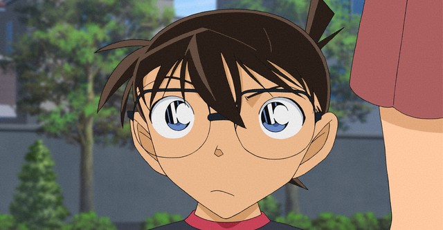 Détective Conan