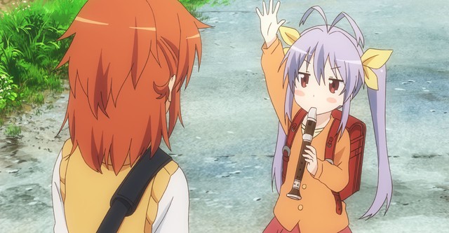 Non Non Biyori