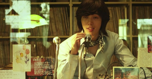 Love Rain