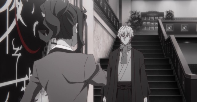 Bungou Stray Dogs