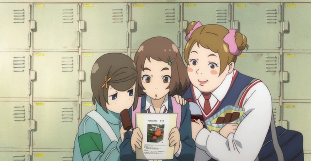FLCL Alternative