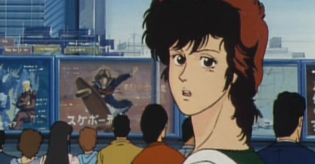 City Hunter