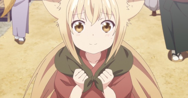 Konohana Kitan