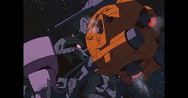 Mobile Suit Gundam - The 08th MS Team