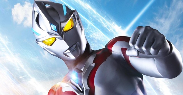 Ultraman Arc