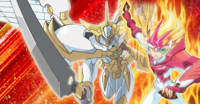 유희왕 ZEXAL