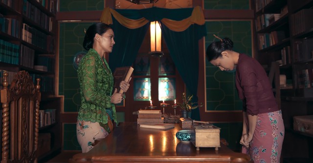 Gowok: Javanese Kamasutra