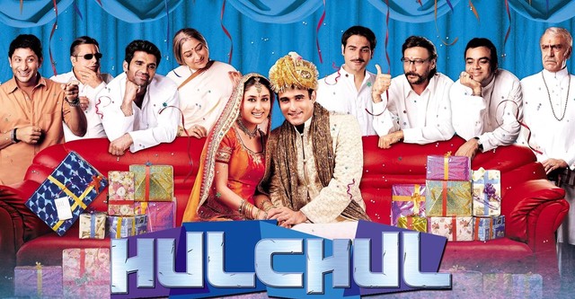 Hulchul