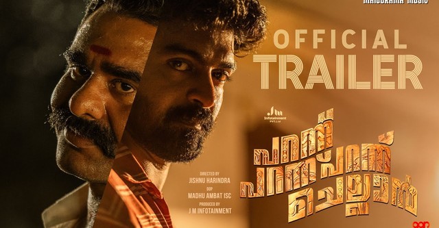 Parannu Parannu Parannu Chellan streaming online